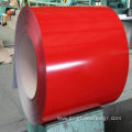 Pre Painted Galvanized Steel Coil